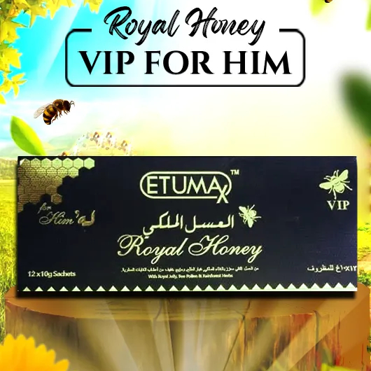 Royal Honey VIP10 Grm x 12 Sachets